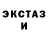Ecstasy таблы Teona Porakishvili