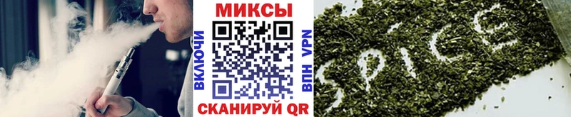 БУТИРАТ 1.4BDO нарко площадка формула Облучье закладка
