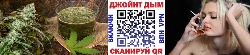 Cannafood конопля закладки Облучье