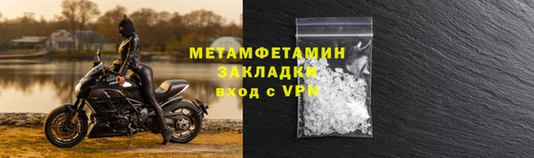 героин Белоозёрский