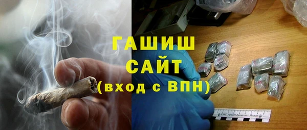 героин Белоозёрский