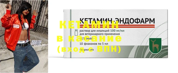 героин Белоозёрский