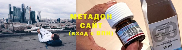 героин Белоозёрский