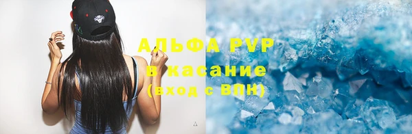 героин Белоозёрский