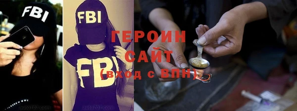 марихуана Беломорск