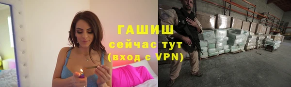 героин Белоозёрский