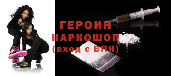 марихуана Беломорск