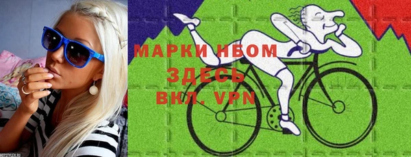 героин Белоозёрский