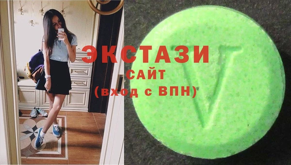COCAINE Белокуриха