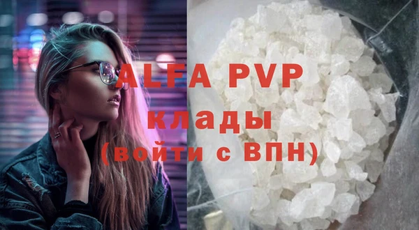 героин Белоозёрский