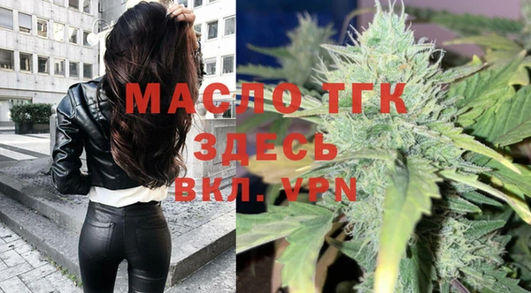 COCAINE Белокуриха