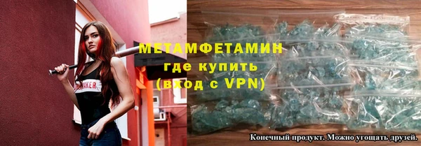 COCAINE Белокуриха