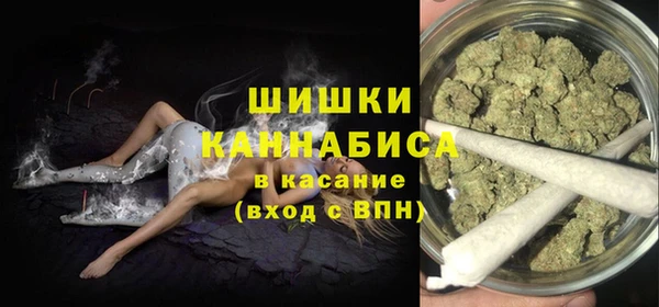 COCAINE Белокуриха