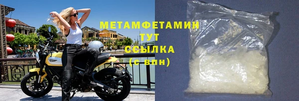 героин Белоозёрский