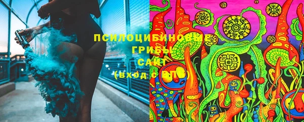 героин Белоозёрский
